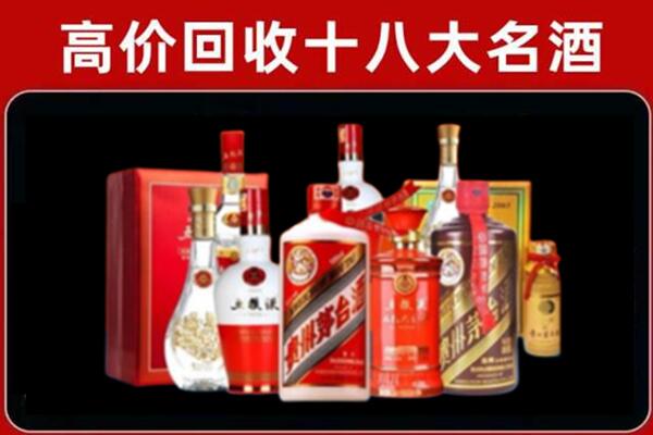 厦门市湖里奢侈品回收价格